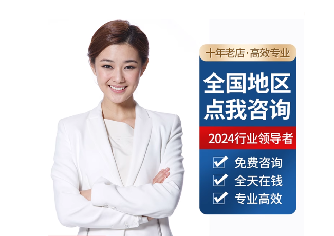 南漳离职公积金代提